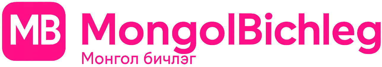 mongolbichleg.site
